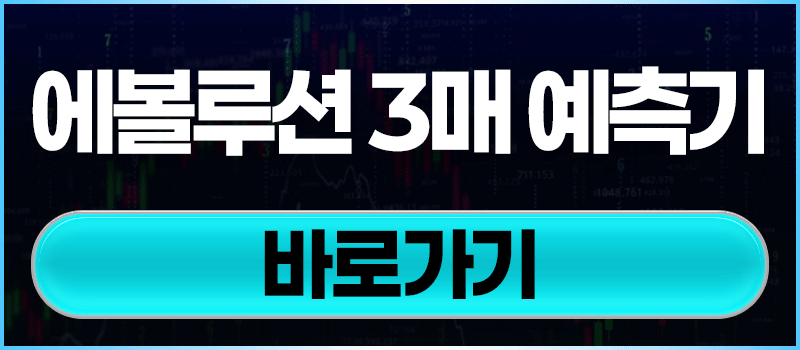 https://game.phocoa.com/webhook/html/3matrix