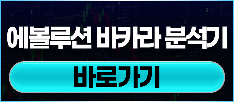 https://game.phocoa.com/webhook/pato/basic
