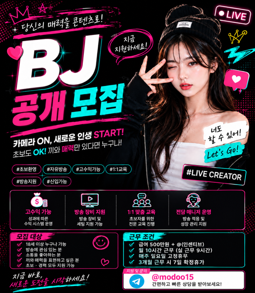 e89b738737c26e6bae1c54bd81400dfd_1789644789_2576.png